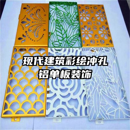 �ִ������ʻ���������װ��