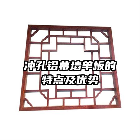 �����Ļǽ������ص㼰����