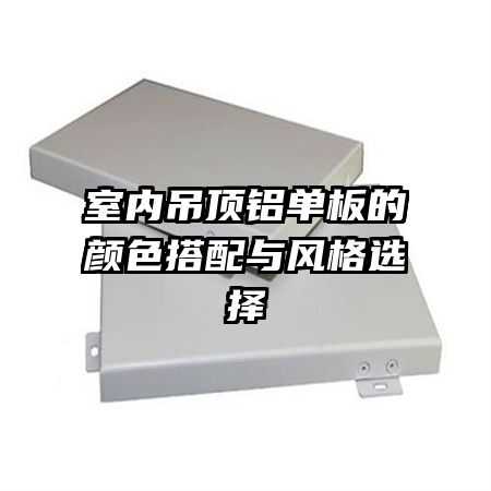 ���ڵ������������ɫ��������ѡ��