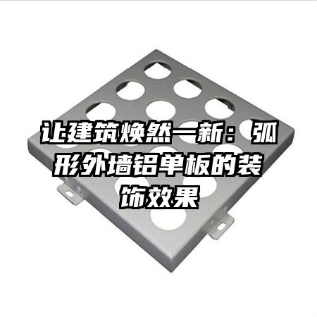 �ý�����Ȼһ�£�������ǽ�������װ��Ч��