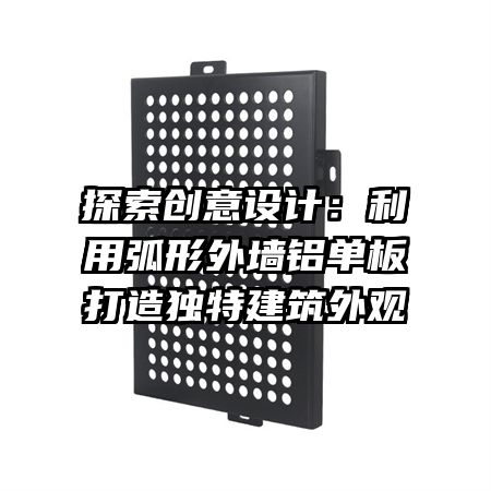 ̽��������ƣ����û�����ǽ�����������ؽ������