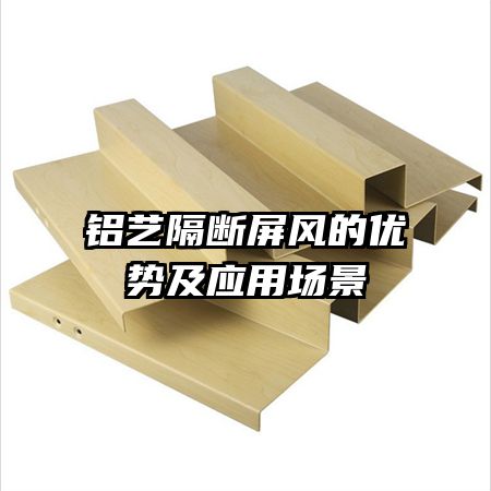 ���ո�����������Ƽ�Ӧ�ó���