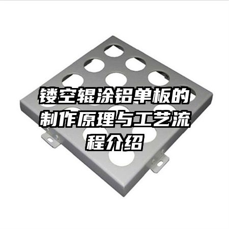 �οչ�Ϳ�����������ԭ���빤�����̽���