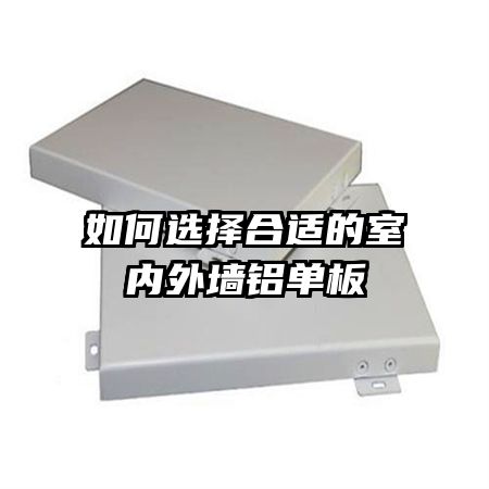 ���ѡ����ʵ�������ǽ������