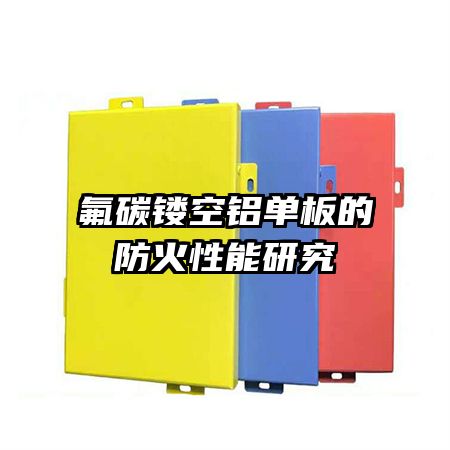 ��̼�ο�������ķ��������о�