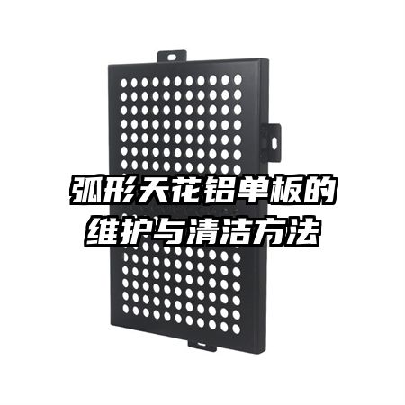 �����컨�������ά������෽��