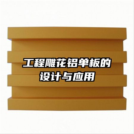 ���̵�������������Ӧ��