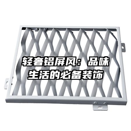 ���������磺Ʒζ����ıر�װ��