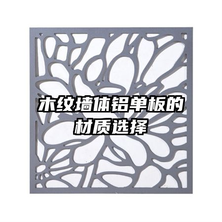 ľ��ǽ��������Ĳ���ѡ��