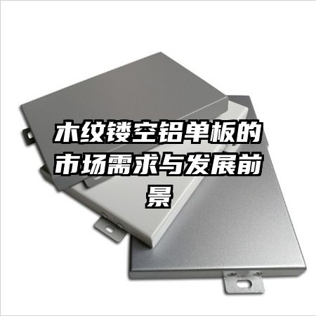 ľ���ο���������г������뷢չǰ��