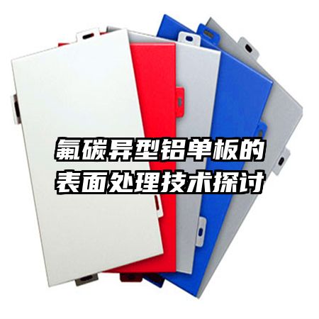 ��̼����������ı��洦������̽��