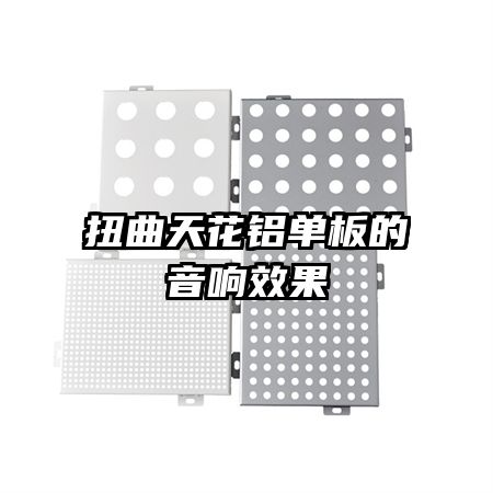 Ť���컨�����������Ч��