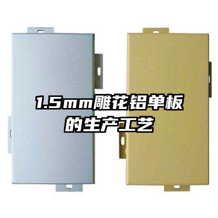 1.5mm�����������������