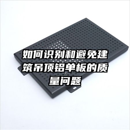 ���ʶ��ͱ��⽨���������������������