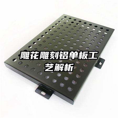 �񻨵�������幤�ս���