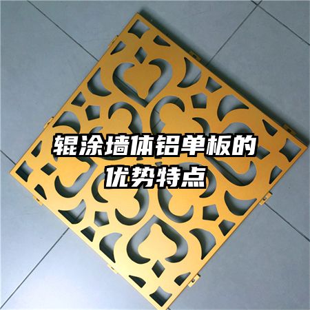 ��Ϳǽ��������������ص�