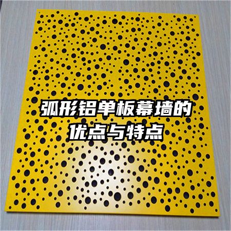 ����������Ļǽ���ŵ����ص�