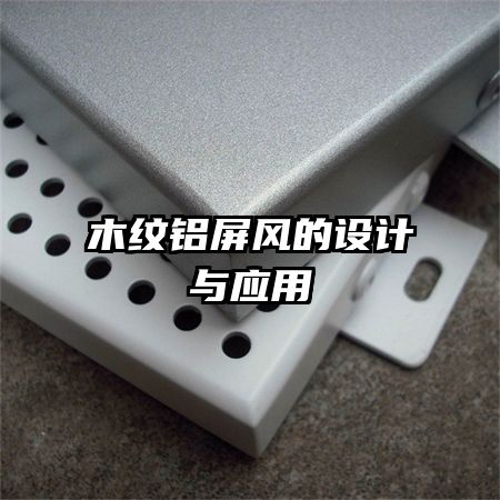 ľ��������������Ӧ��