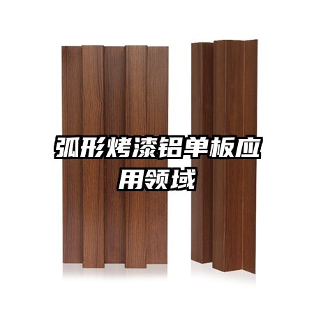 ���ο���������Ӧ������