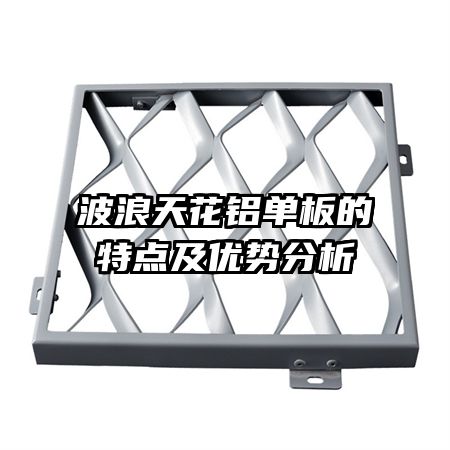 �����컨��������ص㼰���Ʒ���