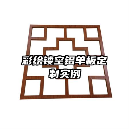 �ʻ��ο������嶨��ʵ��