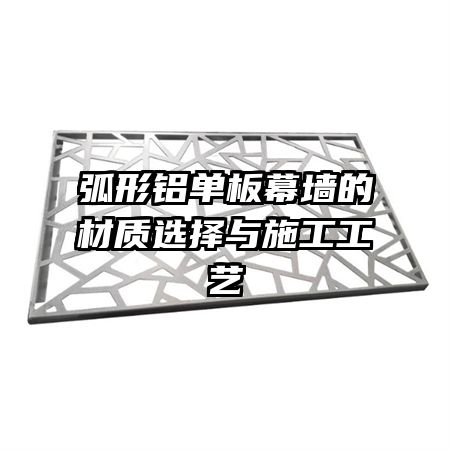 ����������Ļǽ�Ĳ���ѡ����ʩ������