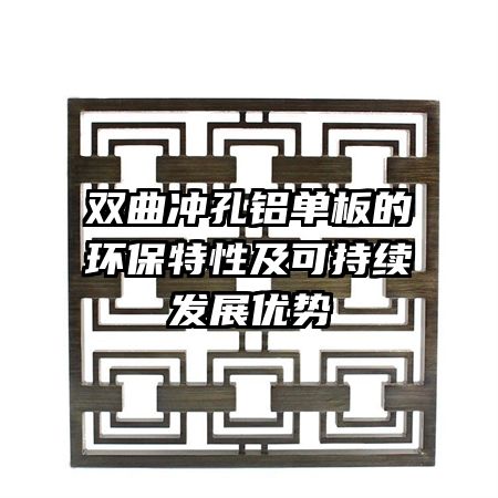 ˫�����������Ļ������Լ��ɳ�����չ����