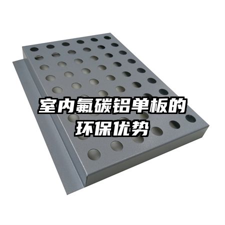 ���ڷ�̼������Ļ�������