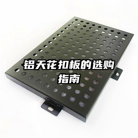 ���컨�۰��ѡ��ָ��