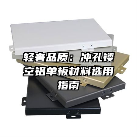 ����Ʒ�ʣ�����ο����������ѡ��ָ��