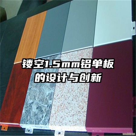 �ο�1.5mm�����������봴��