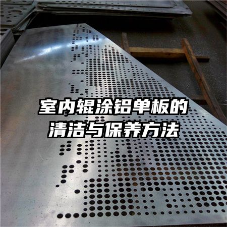 ���ڹ�Ϳ�����������뱣������