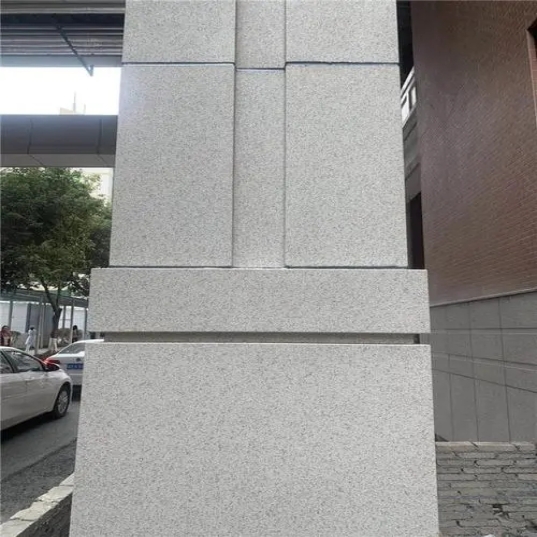 ����ʯ��������