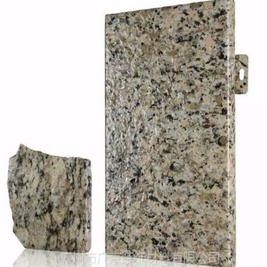 ʯ��1.5mm������